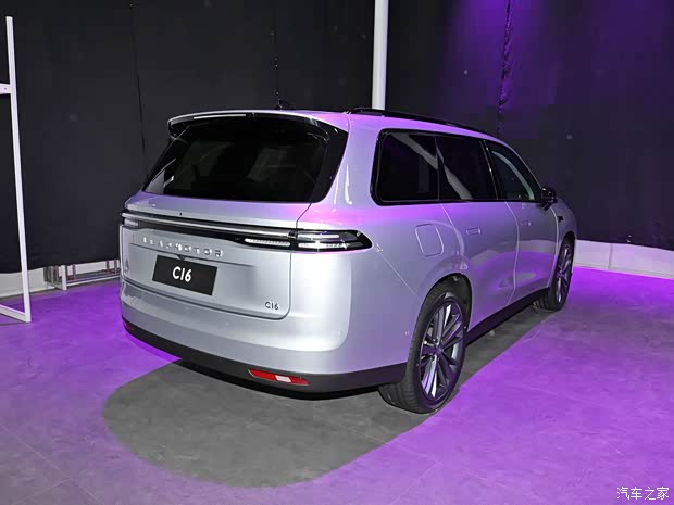 满配预计不超20万 北京车展实拍零跑C16(图6)