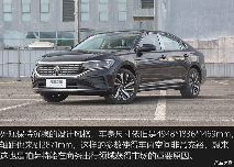 2.0T高功版帕萨特，落地不到19万？(图4)