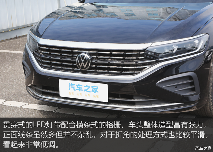 2.0T高功版帕萨特，落地不到19万？(图5)