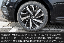 2.0T高功版帕萨特，落地不到19万？(图7)