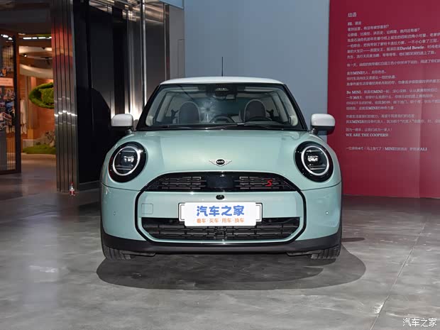 内饰升级 实拍全新MINI COOPER S燃油版(图3)