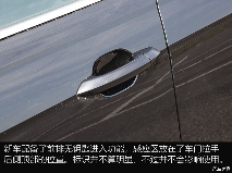 2.0T高功版帕萨特，落地不到19万？(图8)