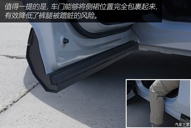 买新不买旧？24款吉利博越L到店实拍(图8)