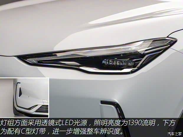 银河E5来袭 宋PLUS还能否稳居榜首？(图5)