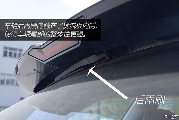 买新不买旧？24款吉利博越L到店实拍(图11)