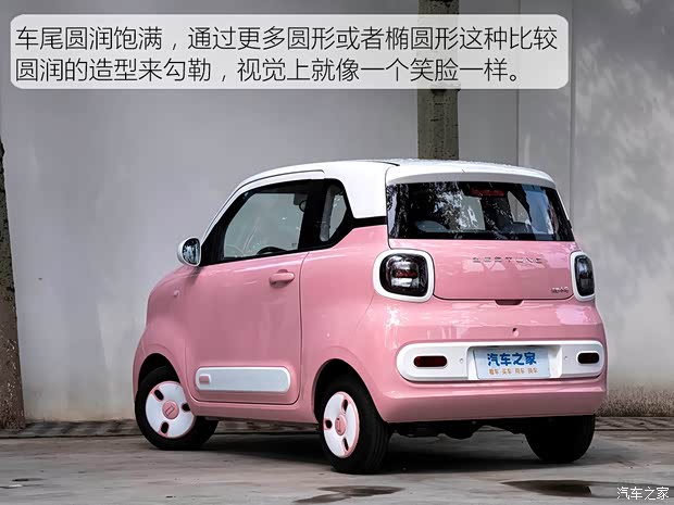 可爱呆萌小精灵驾到 实拍体验奔腾小马(图10)