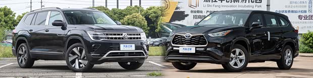7座SUV的选择 大众途昂对比丰田汉兰达(图2)