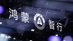 极氪欣旺达对簿公堂背后，是国内车企普遍存在的生存焦虑(图4)