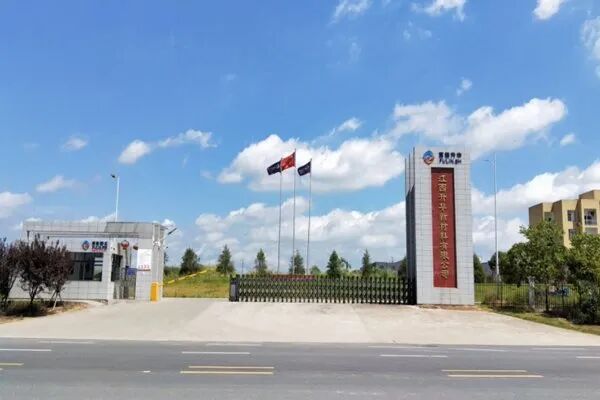 60亿！50万吨！宁德时代拟控股公司将在内蒙古扩产磷酸铁锂 - 领驭达新车资讯站