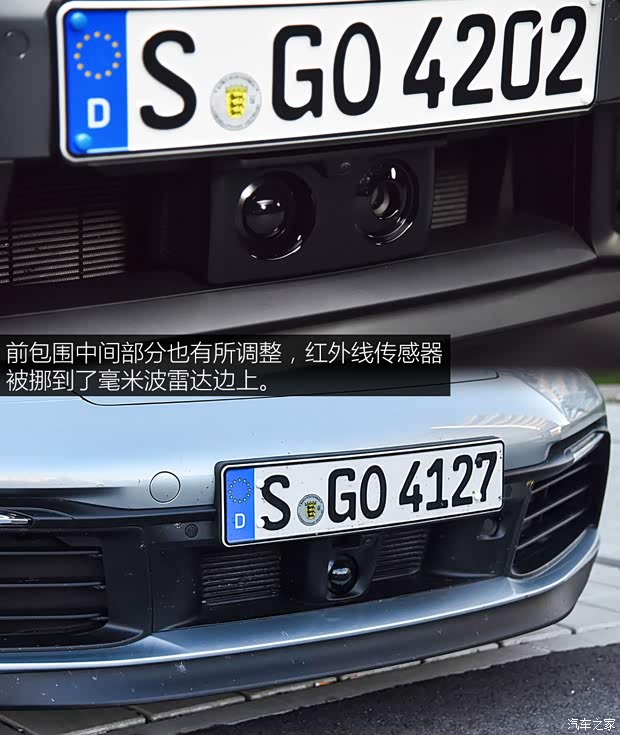 混动911 实拍中期改款保时捷911 GTS(图10)