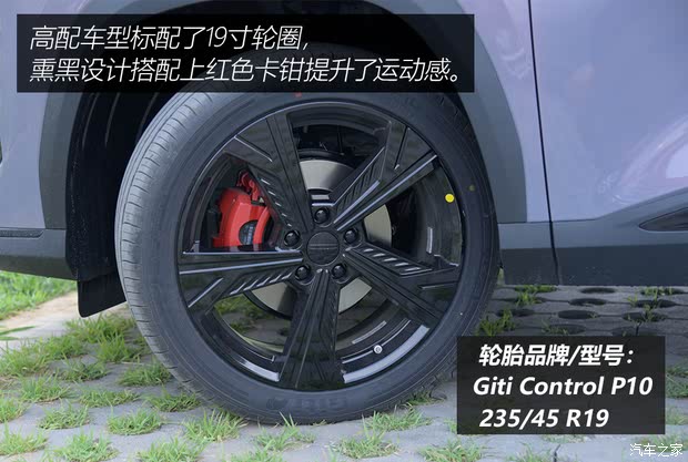 新款博越到店实拍！新颜色你爱了吗？(图7)