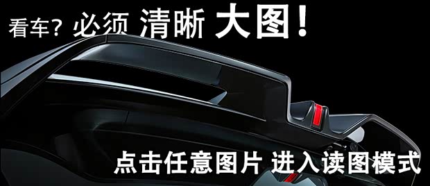 新款博越到店实拍！新颜色你爱了吗？(图2)