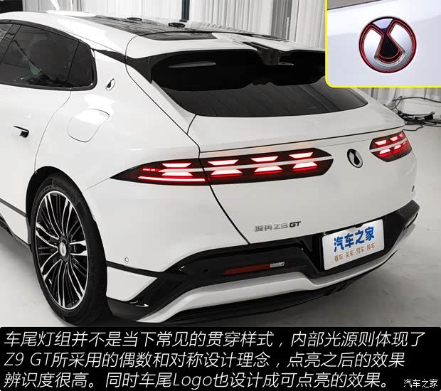 内饰细节公开！抢先静态体验腾势Z9 GT(图10)