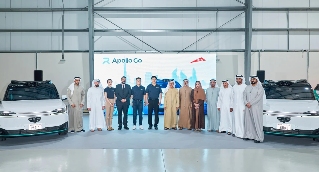 萝卜快跑获迪拜首个全无人测试许可 - 领驭达新车资讯站