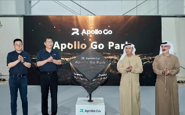 萝卜快跑获迪拜首个全无人测试许可(图2)