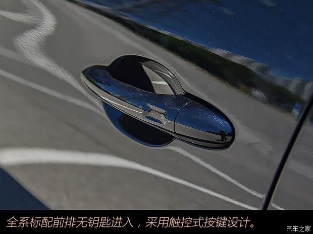 抄底老款or选新款？实拍2025款星途凌云(图8)