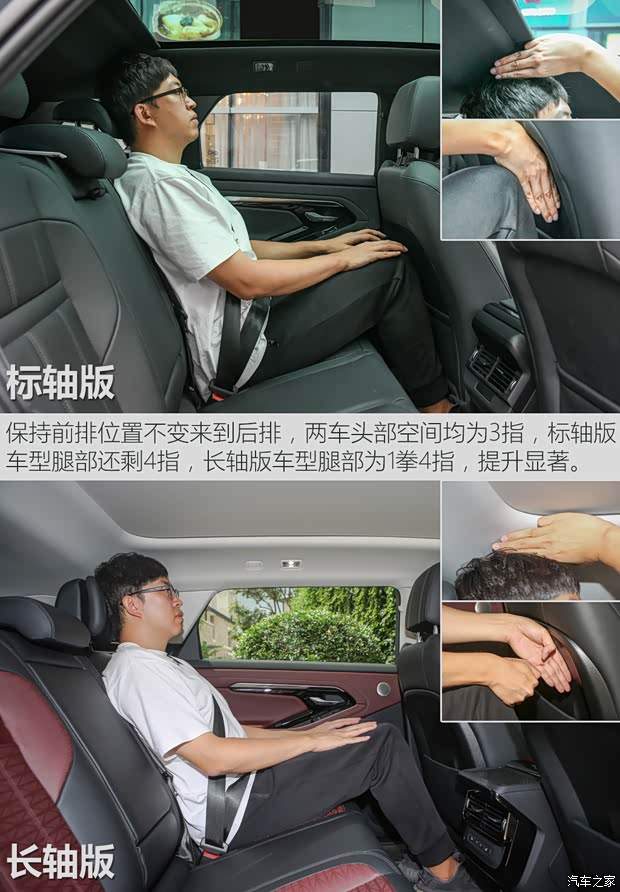 成熟市场的老熟人 豪华品牌中型SUV海选(图13)