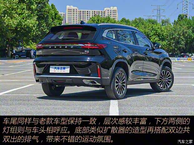 抄底老款or选新款？实拍2025款星途凌云(图10)