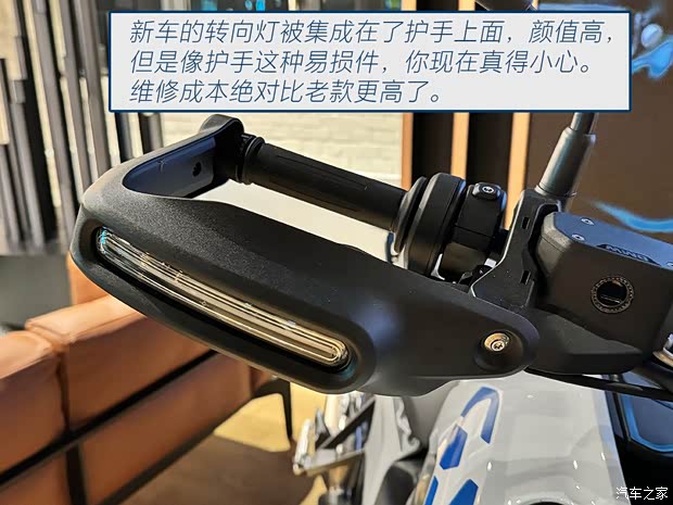 入门版宝马新“水鸟” R 1300 GS实拍(图13)