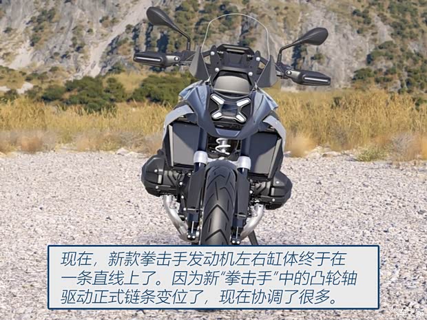 入门版宝马新“水鸟” R 1300 GS实拍(图14)
