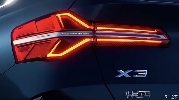 轴距首次加长 全新宝马X3长轴距版官图(图12)