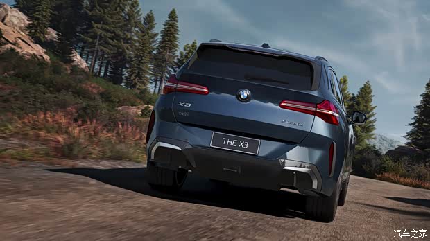 轴距首次加长 全新宝马X3长轴距版官图(图20)