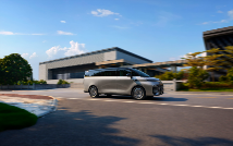 预售31.98万~38.98万 吉利银河V900开启预售(图5)