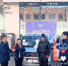 五菱，看见“沉默的大多数” - 领驭达新车资讯站