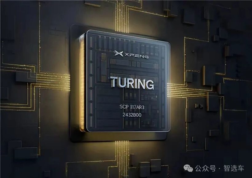 全新奥迪Q5L、小鹏2款增程领衔，这6款一月上市新车值得一看(图3)