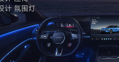 “老朋友”已打上门，新一代小米SU7这次还能封神吗(图3)