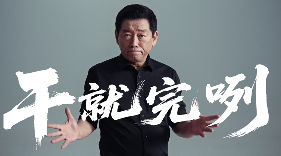 2026车企待遇大改革：长城落实双休，比亚迪宁王涨薪，小米1.2倍年终奖(图2)