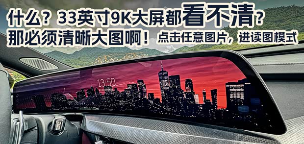 8年终换代 全新凯迪拉克XT5静态实拍(图2)