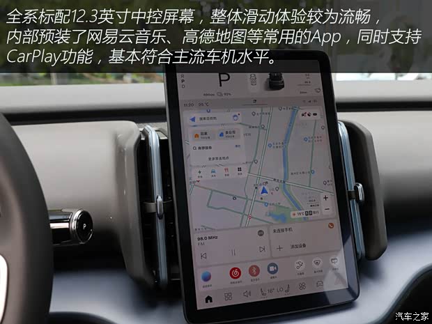 四个配置选高配 沃尔沃EX30购车手册(图9)