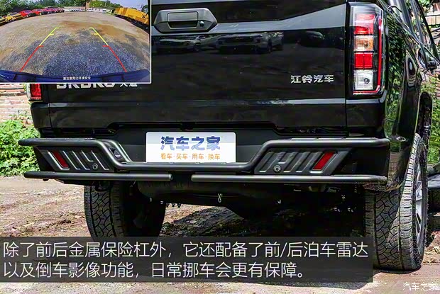 为山区境地而生 实拍江铃大道山地版(图10)