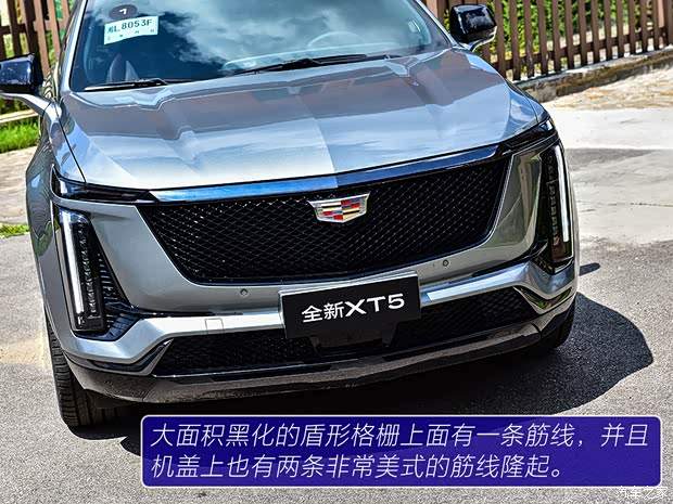 8年终换代 全新凯迪拉克XT5静态实拍(图4)