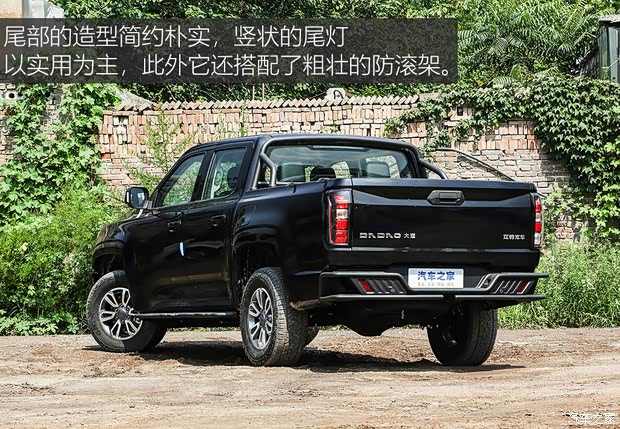 为山区境地而生 实拍江铃大道山地版(图9)