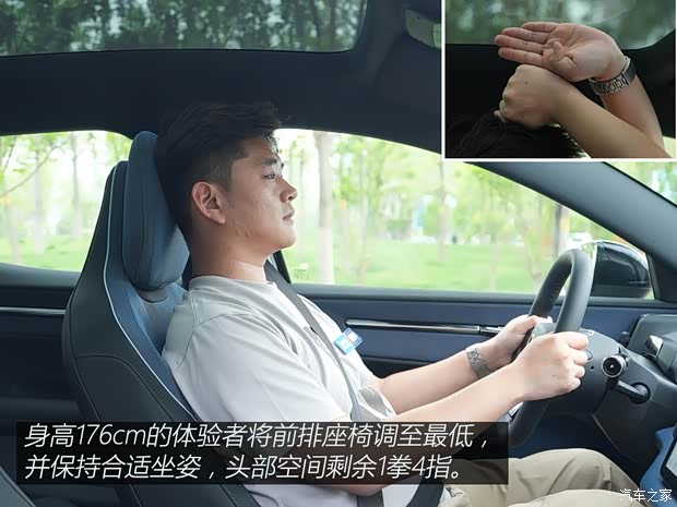 四个配置选高配 沃尔沃EX30购车手册(图11)