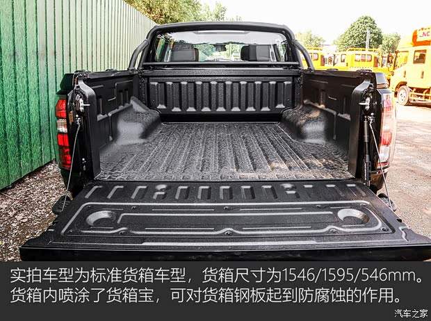 为山区境地而生 实拍江铃大道山地版(图11)