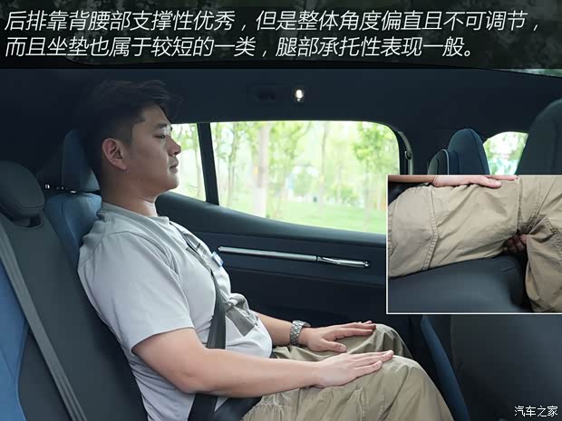 四个配置选高配 沃尔沃EX30购车手册(图13)