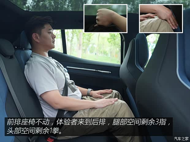 四个配置选高配 沃尔沃EX30购车手册(图12)