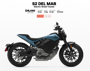 阿汤哥在奥运闭幕式到底骑的什么摩托？(图3)