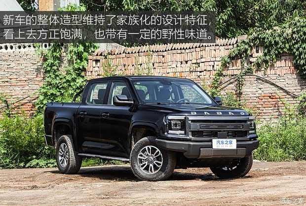 为山区境地而生 实拍江铃大道山地版(图3)