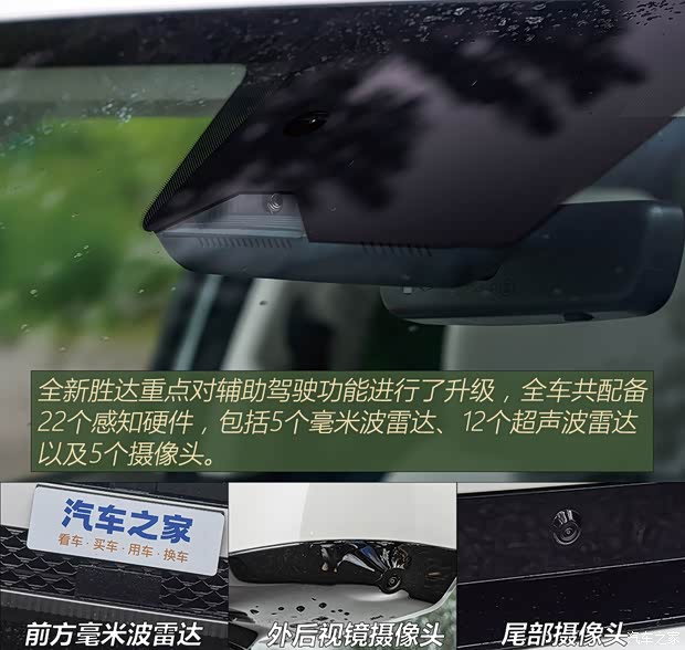 空间比汉兰达还大？实拍现代全新胜达(图5)