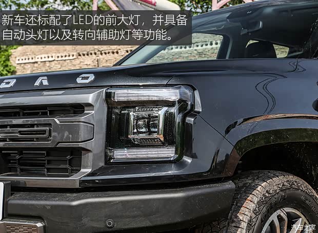 为山区境地而生 实拍江铃大道山地版(图6)