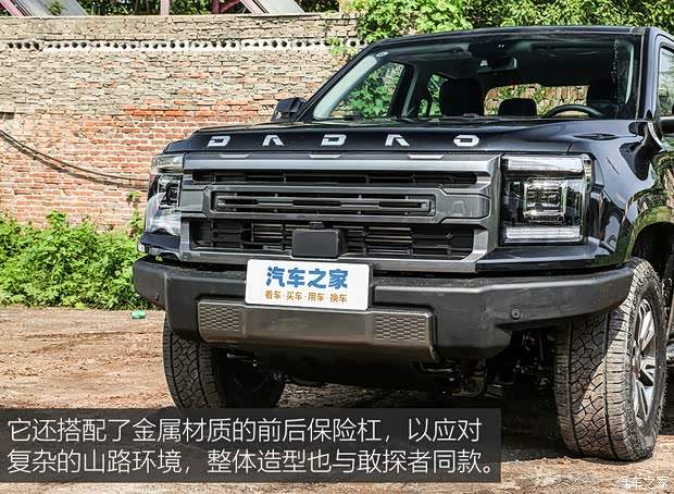 为山区境地而生 实拍江铃大道山地版(图5)