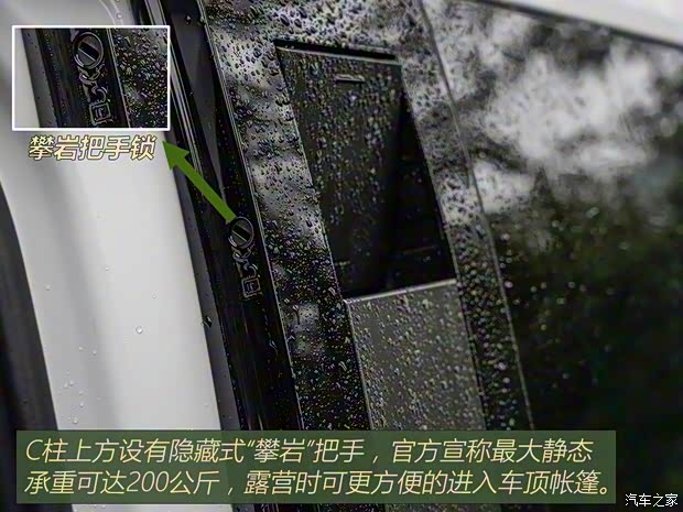 空间比汉兰达还大？实拍现代全新胜达(图8)