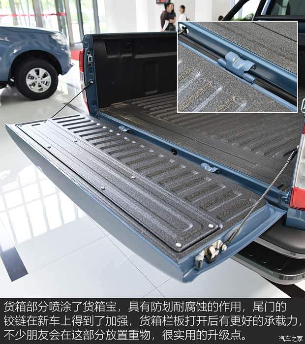 实用性再进化 实拍郑州日产锐骐6 pro(图10)