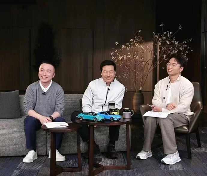 雷军回应网传小米SU3渲染图(图1)