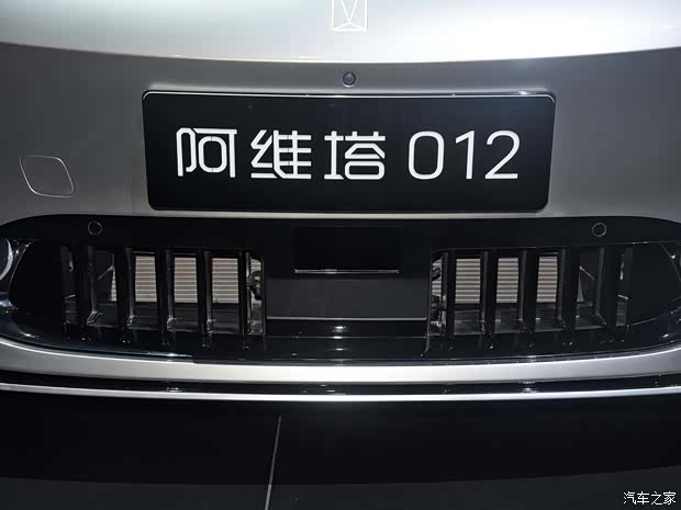 联名限量卖70万 实拍阿维塔012限量版(图7)