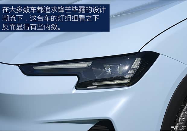 紧凑型SUV生力军 实拍体验捷途山海L6(图4)